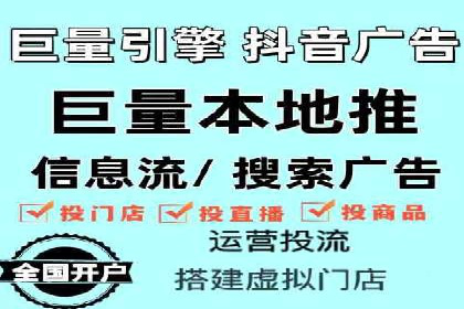 案例分析：SEM如何助力企业增长